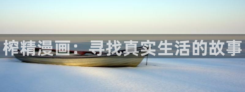 www.羞羞色漫